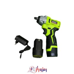 بکس شارژی اکسکورت مدل xdc08 - 120 bl